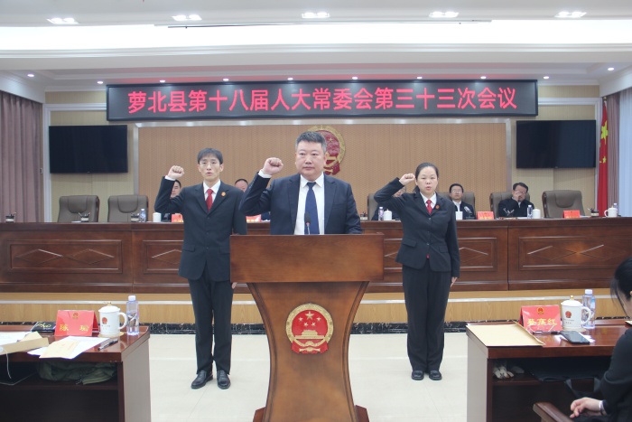 �ܱ�������Ժ����ְ��Աͨ���˴�����