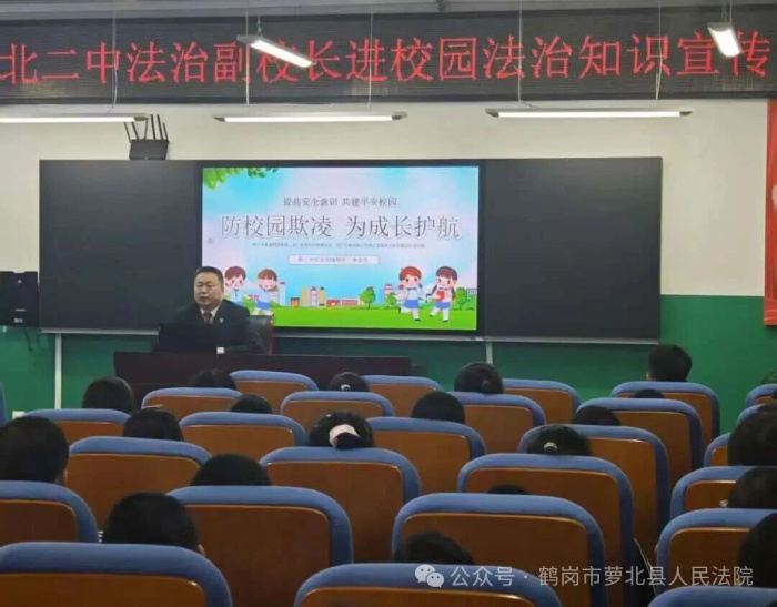 ��ѧ��һ��ح������У԰ �ػ���������