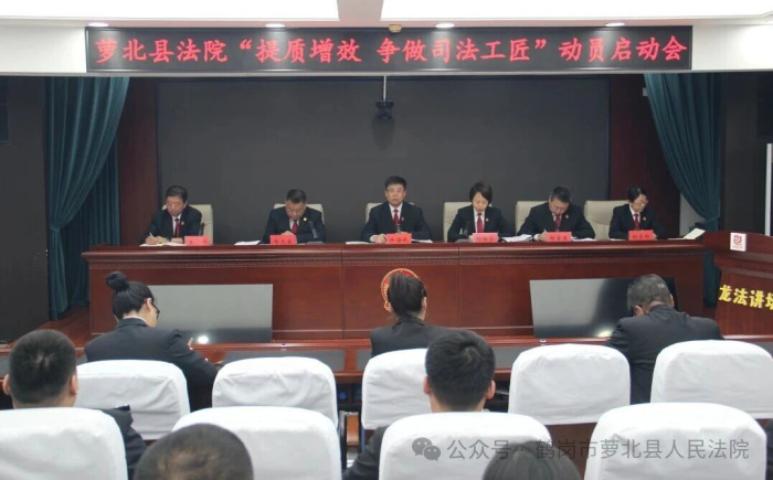 �ܱ��ط�Ժ�ٿ���������Ч ����˾����������Ա������